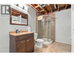 345 Clark Avenue, Asquith, SK S0K0J0 Photo 40