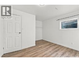 345 Clark Avenue, Asquith, SK S0K0J0 Photo 42