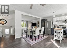 Foyer - 345 Clark Avenue, Asquith, SK S0K0J0 Photo 9