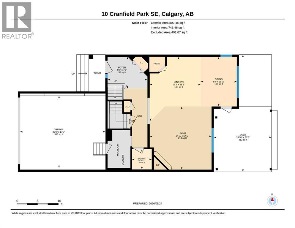 10 Cranfield Park SE - photo 33