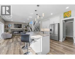 3pc Bathroom - 60 Pritchard Drive, Whitecourt, AB T7S0G3 Photo 16