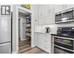 60 Pritchard Drive, Whitecourt, AB T7S0G3 Photo 19