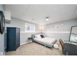 39 Deacon Dr, Sherwood Park, AB T8H1M7 Photo 27