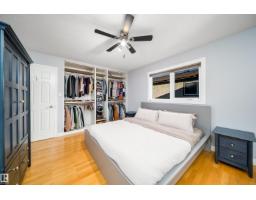 39 Deacon Dr, Sherwood Park, AB T8H1M7 Photo 16