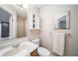 39 Deacon Dr, Sherwood Park, AB T8H1M7 Photo 19