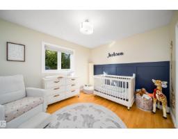 39 Deacon Dr, Sherwood Park, AB T8H1M7 Photo 14