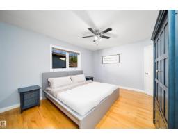 39 Deacon Dr, Sherwood Park, AB T8H1M7 Photo 17