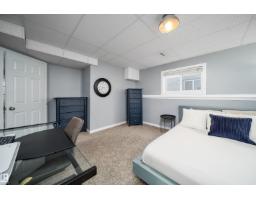 39 Deacon Dr, Sherwood Park, AB T8H1M7 Photo 28