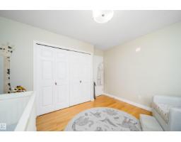 39 Deacon Dr, Sherwood Park, AB T8H1M7 Photo 15
