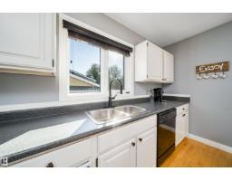 39 Deacon Dr, Sherwood Park, AB T8H1M7 Photo 10