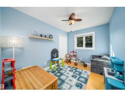 39 Deacon Dr, Sherwood Park, AB T8H1M7 Photo 13
