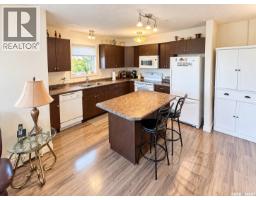 205 2341 Windsor Park Road, Regina, SK S4V1R7 Photo 14