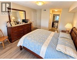 205 2341 Windsor Park Road, Regina, SK S4V1R7 Photo 18