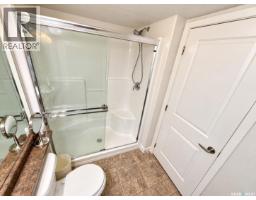 205 2341 Windsor Park Road, Regina, SK S4V1R7 Photo 20