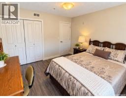 205 2341 Windsor Park Road, Regina, SK S4V1R7 Photo 22