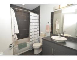 #304 10611 117 St Nw, Edmonton, AB T5H0G6 Photo 10