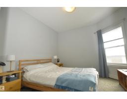 #304 10611 117 St Nw, Edmonton, AB T5H0G6 Photo 11