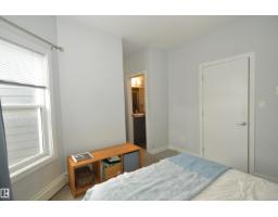 #304 10611 117 St Nw, Edmonton, AB T5H0G6 Photo 12