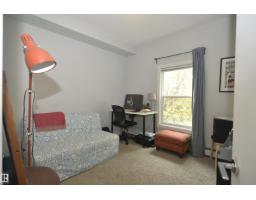 #304 10611 117 St Nw, Edmonton, AB T5H0G6 Photo 15