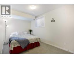 126 Williamstown Park Nw, Airdrie, AB T4B3Z1 Photo 29