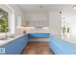 7548 110 Av Nw, Edmonton, AB T5B0A4 Photo 17