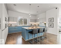 7548 110 Av Nw, Edmonton, AB T5B0A4 Photo 20