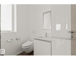 7548 110 Av Nw, Edmonton, AB T5B0A4 Photo 30