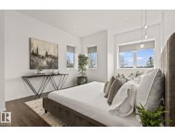 7548 110 Av Nw, Edmonton, AB T5B0A4 Photo 27