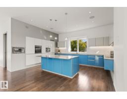 7548 110 Av Nw, Edmonton, AB T5B0A4 Photo 18