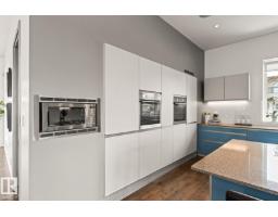 7548 110 Av Nw, Edmonton, AB T5B0A4 Photo 24
