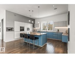 7548 110 Av Nw, Edmonton, AB T5B0A4 Photo 21