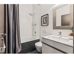 7548 110 Av Nw, Edmonton, AB T5B0A4 Photo 44