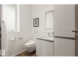 7548 110 Av Nw, Edmonton, AB T5B0A4 Photo 35
