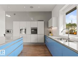 7548 110 Av Nw, Edmonton, AB T5B0A4 Photo 22