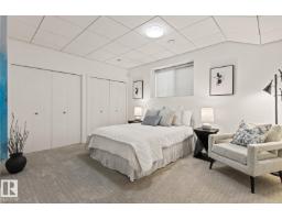 7548 110 Av Nw, Edmonton, AB T5B0A4 Photo 48