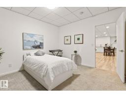7548 110 Av Nw, Edmonton, AB T5B0A4 Photo 50