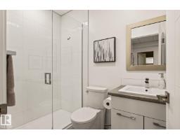 7548 110 Av Nw, Edmonton, AB T5B0A4 Photo 52