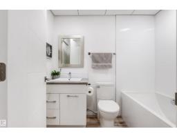7548 110 Av Nw, Edmonton, AB T5B0A4 Photo 51