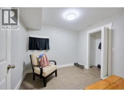 21673 River Road, Maple Ridge, BC V2X2B8 Photo 12