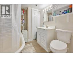 21673 River Road, Maple Ridge, BC V2X2B8 Photo 13