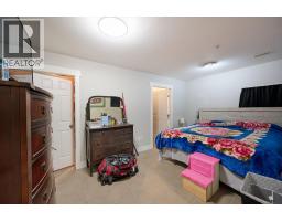 21673 River Road, Maple Ridge, BC V2X2B8 Photo 15