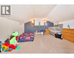 21673 River Road, Maple Ridge, BC V2X2B8 Photo 19
