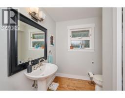 21673 River Road, Maple Ridge, BC V2X2B8 Photo 21