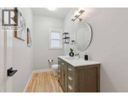 2pc Bathroom - 1826 Baywater Street Sw, Airdrie, AB T4B0A8 Photo 16