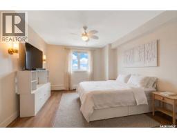 2001 315 5th Avenue N, Saskatoon, SK S7K5Z8 Photo 29