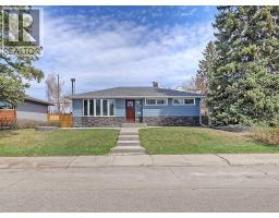 44 Granlea Place SW - photo 1