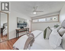 Laundry room - 44 Granlea Place Sw, Calgary, AB T3E4K2 Photo 12