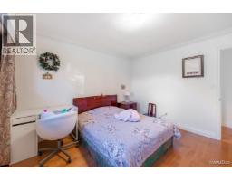 6408 Chaucer Place, Burnaby, BC V5E3Y5 Photo 24