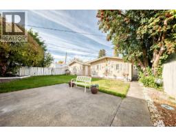 165 Marbrooke Circle Ne, Calgary, AB T2A2W4 Photo 32