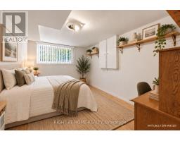 7 Hanover Place N, Hamilton, ON L8K5X7 Photo 20